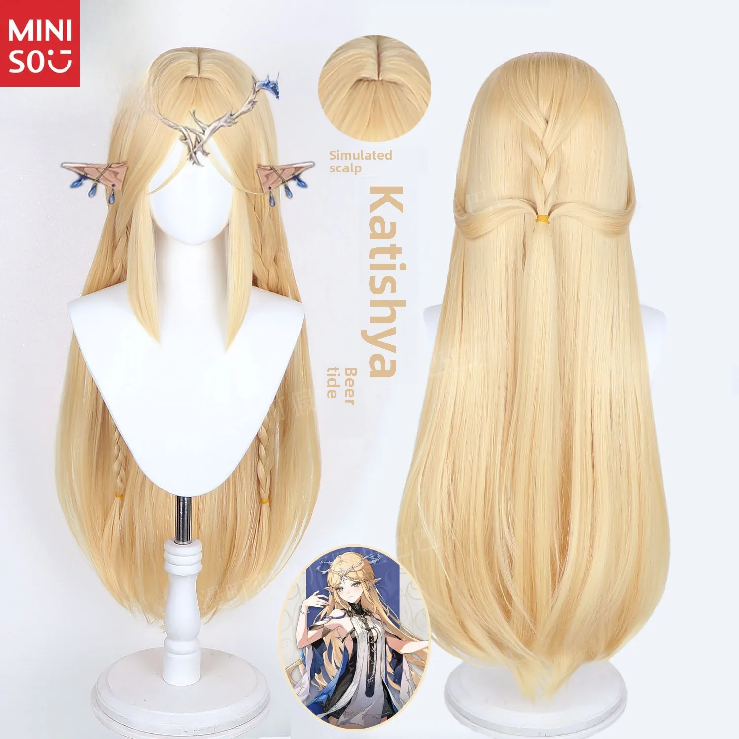 

Kathya Cosplay Wig from Wuthering Waves - Light Blonde Long Straight Hair with Braids Simulated Scalp Anime Costume Wig for Cos