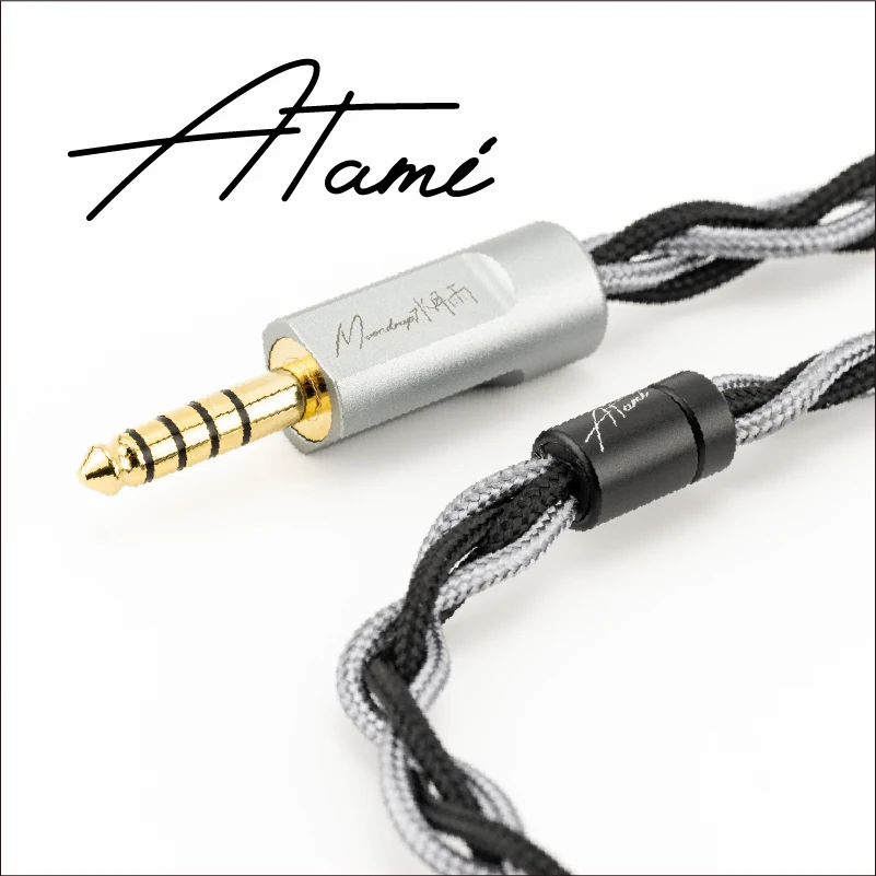 Moondrop Atami ヘッドフォン アップグレード ケーブル 4.4mm フルバランス プラグ付き マイクなし 0.78mm/デュアル 3.5mm/MMCX