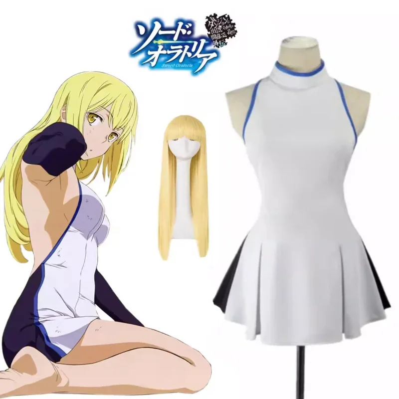 Anime Cosplay Aiz W…