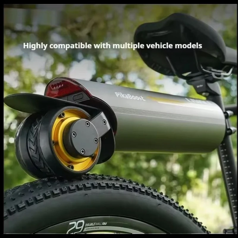 

Livall Pikaboost 2: Электрический усилитель для велосипеда, устройство для подъема в гору, вспомогательное устройство для горного велосипеда с двунаправленной зарядкой