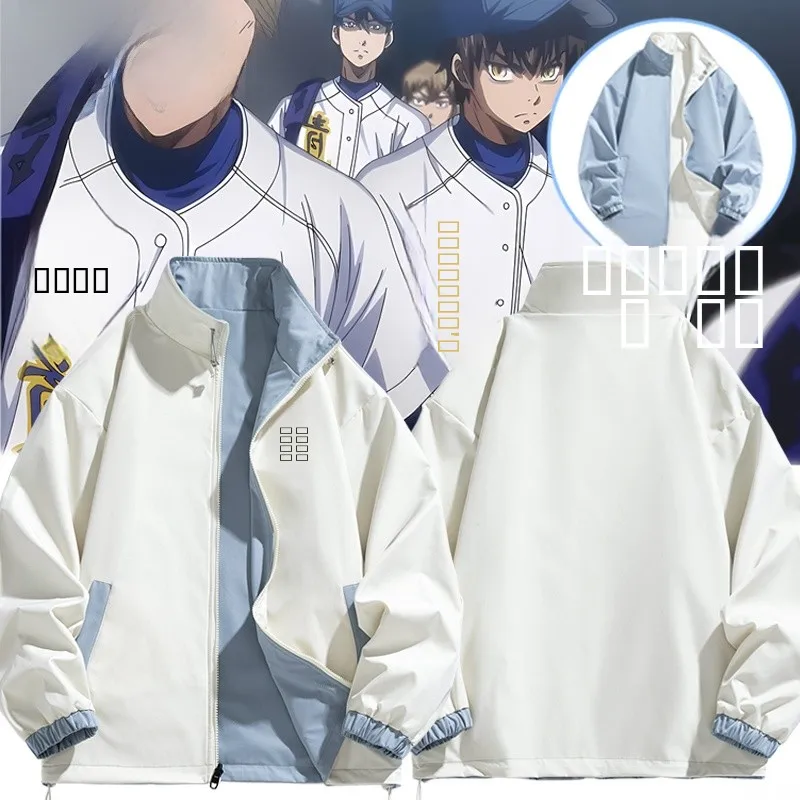 

ex Diamond Ace Anime Cosplay Jaet Double-Sided Wear Autumn Winter Outerwear Youth Faion Loose Fit Windproof Polyester