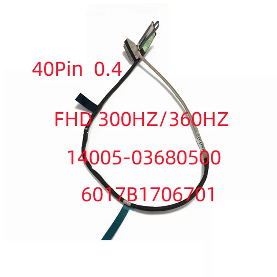 New for ASUS Magic Ba 5plus G713QM G513Q G513QM screen cable 6017B1706701