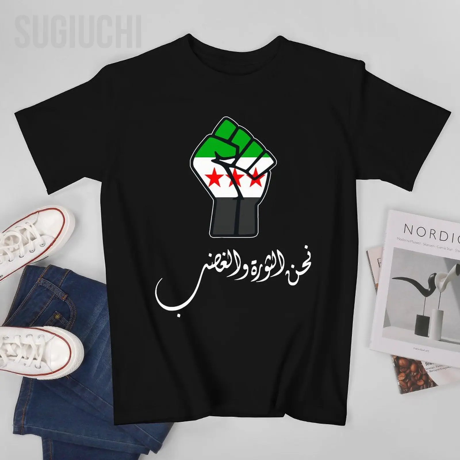 

Футболка унисекс с флагом Сирии, 100% хлопок, короткий рукав, для мужчин, женщин и детей, на все сезоны