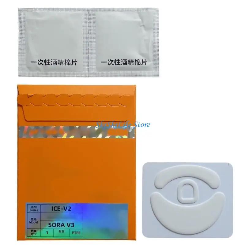 E65E Espots ICE Mouse Feet Skates Pad For Ninjutso Mouse Antislip Sticker Mouse Feet Sticker