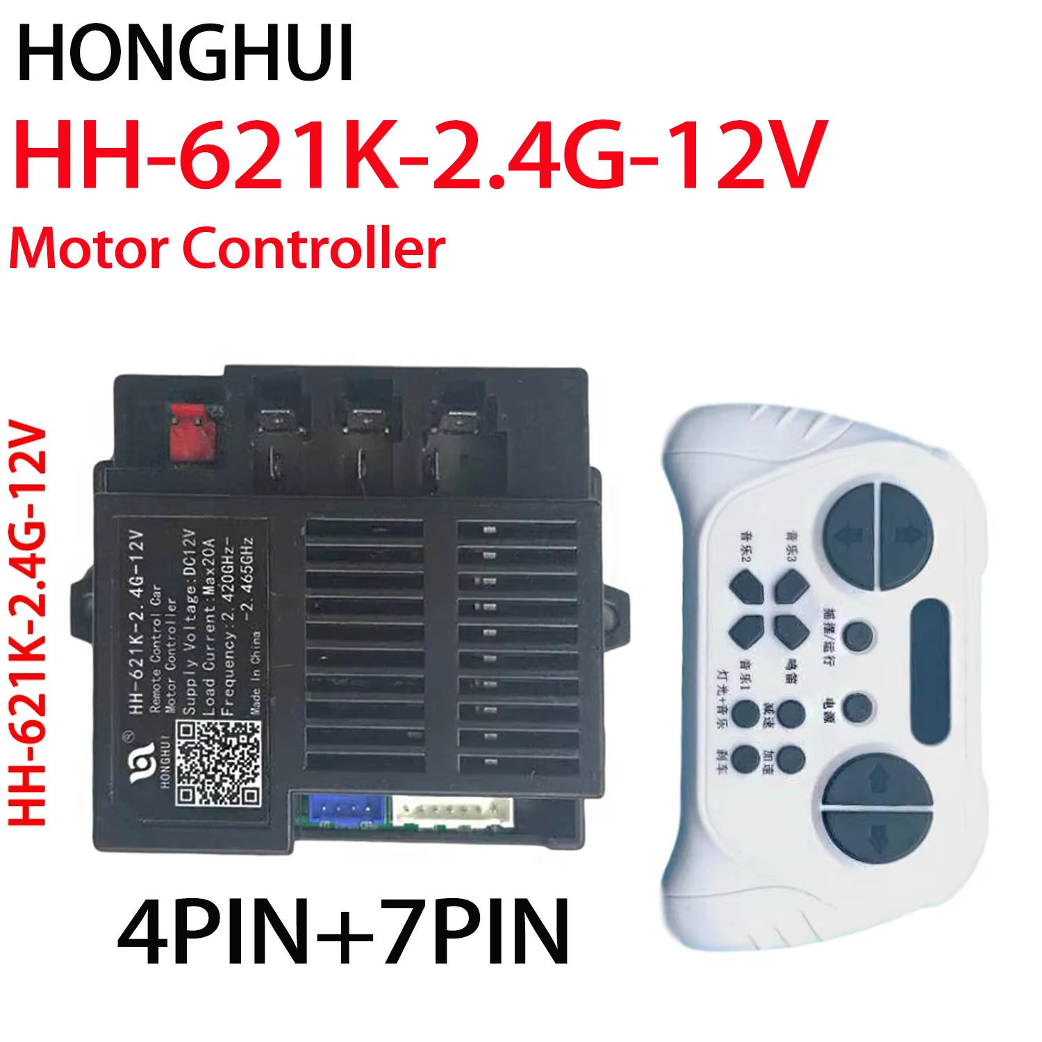 HH-621K-2.4G-12V Childrens Electric Ride on Toy Car Bluetooth Remote Control Box Motherboard Receiver Motor Controller