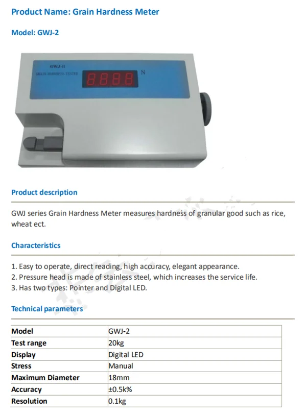 GWJ-2 Portable Grain Hardness Meter