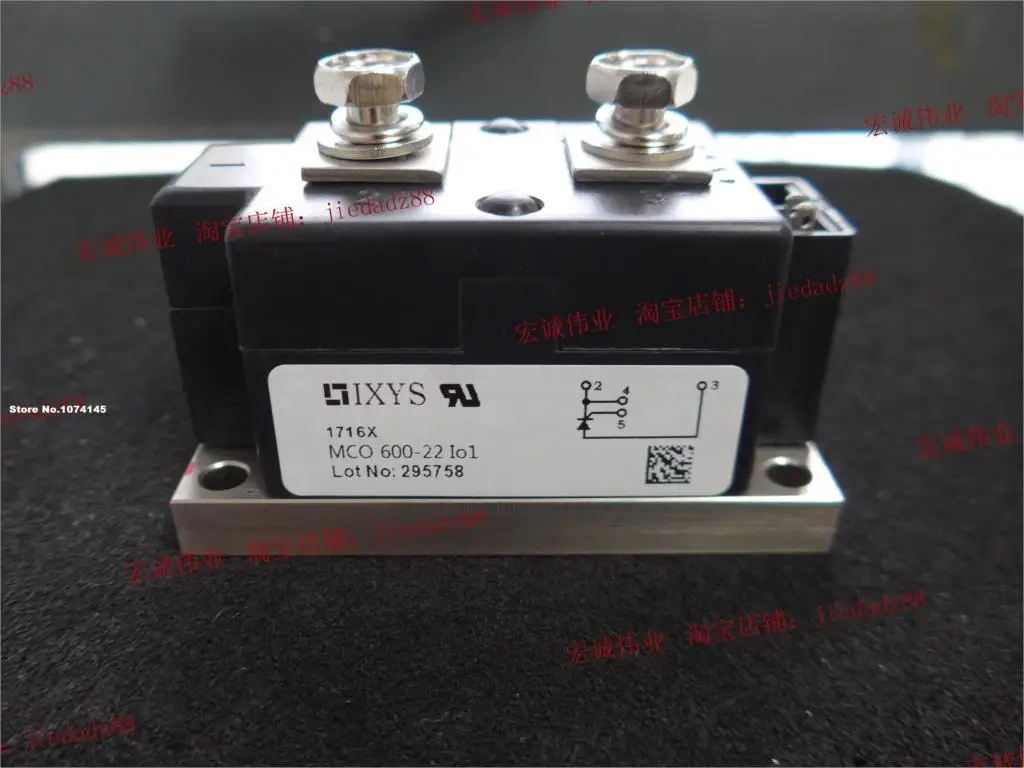 Module d'alimentation IGBT MCO600-22IO1