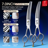 Fenice VG10 Steel 7.0 Inch Traceless Teeth Dog Grooming Curved Chunker/Natural Scissors Double Tail Nail Pet Shears 70%/90% Thi