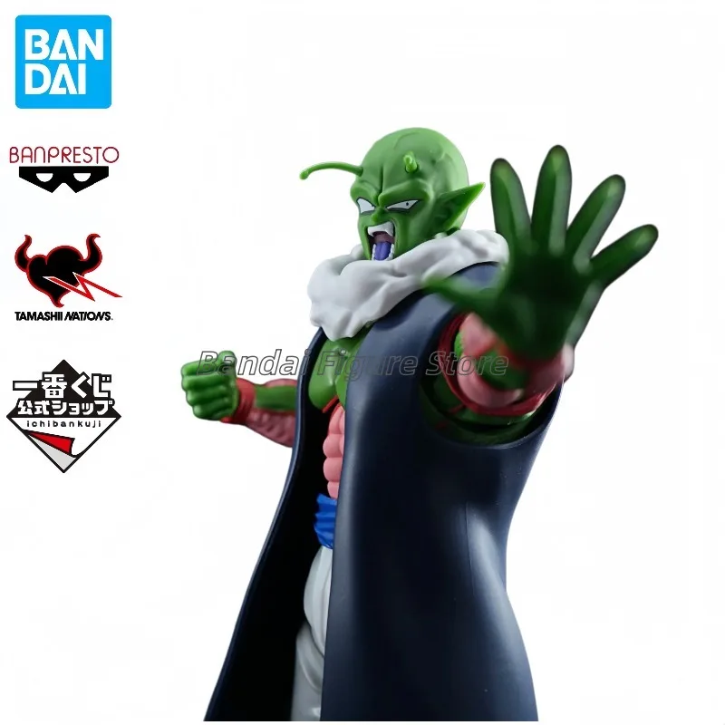 Bandai S.H.Figuarts Dragon Ball Neil Anime Action Figure Model Toy Gift