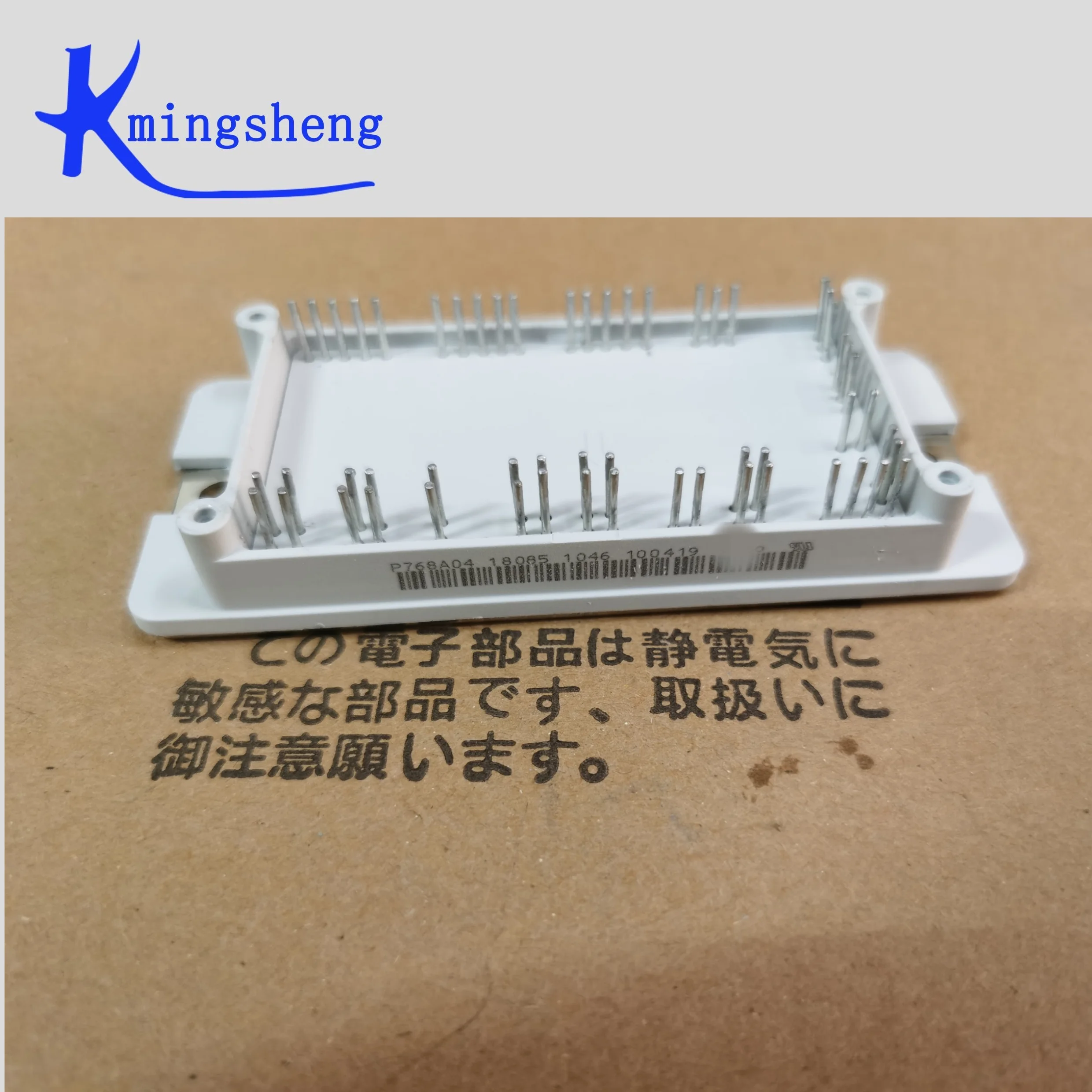 

P768A03 P768A04 P768A05 P768A06 P768A07 P768A08 New and original MODULE Free Shipping