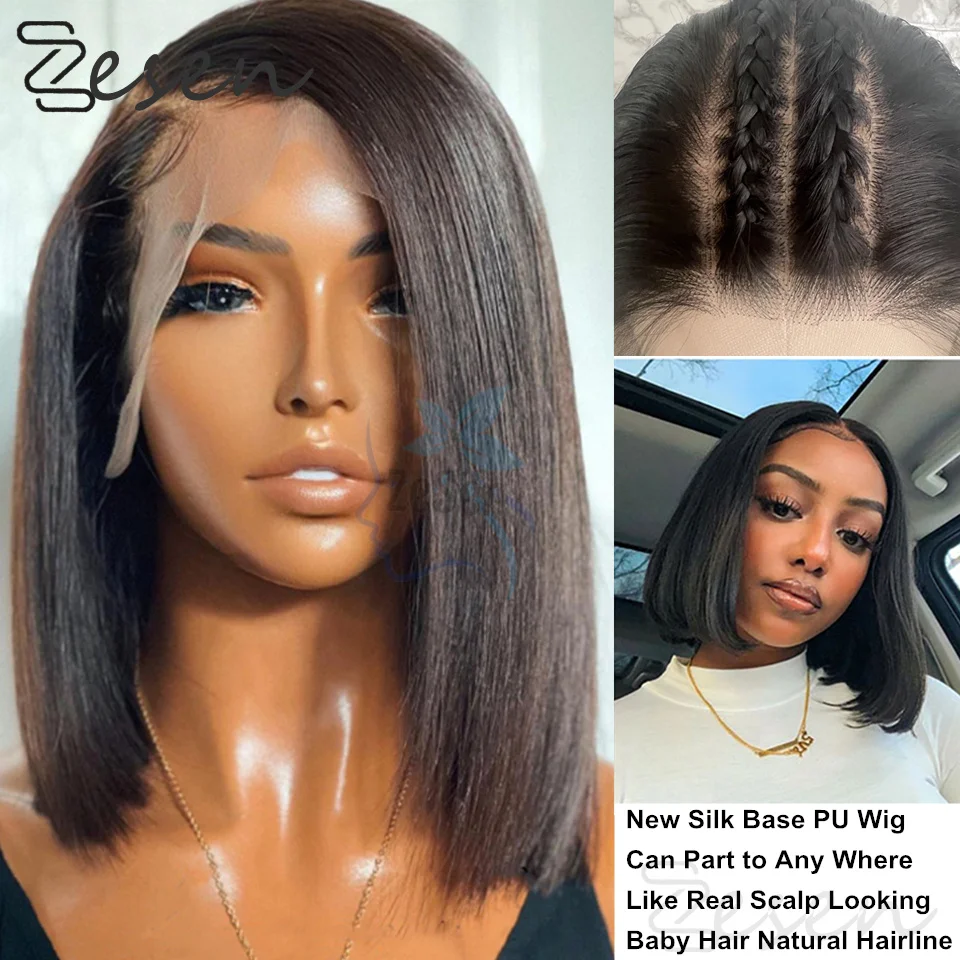 Silk base Short Bob Straight Lace Front Wig For Women 180% Denisty Heat Resistant Silk top Hair Wigs Pre-Plucked Lace Wigs