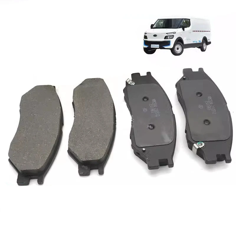 

Front Rear Brake Pads for Chery Karry Dolphin EV Brake Shoes Brake Lining H12-3501080