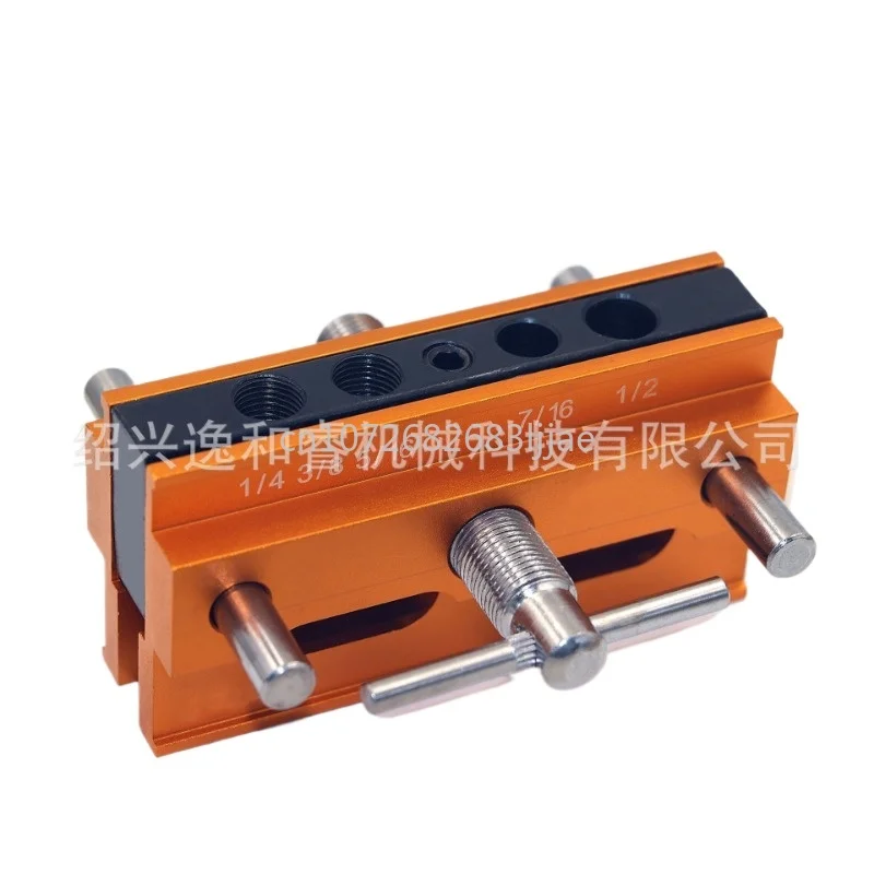 

Wood Board Connection Borehole Locator DIY Punch Locator Woodworking Tool