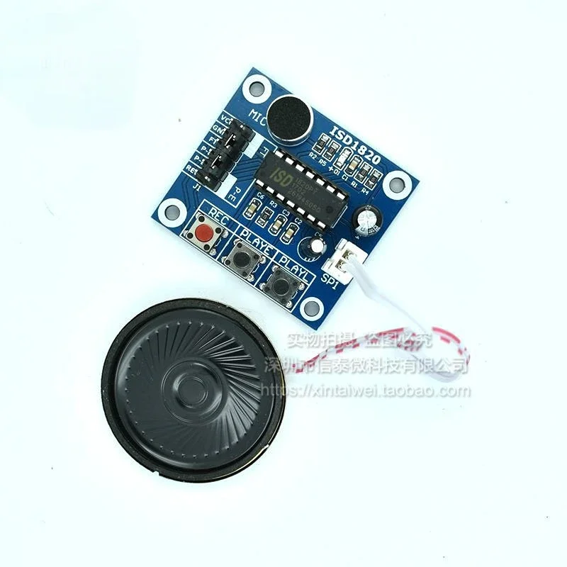 Recording Module Voice Module The Voice Board Telediphone Module Board with Microphones + Loudspeaker