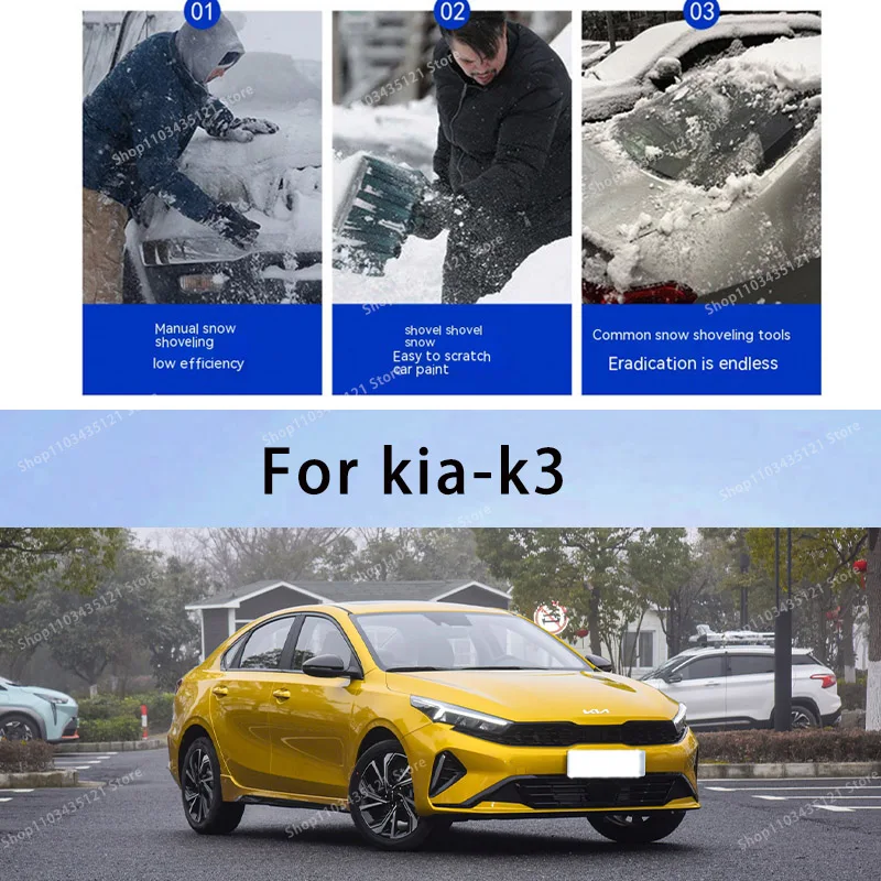 

For kia-k3 body protection, auto sun protection,Prevent hail tools car acesssories car decorations