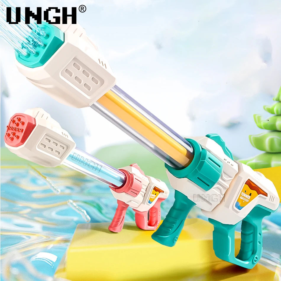 UNGH Summer Water Gun Blaster Shooter Pumping Sprayer Beach Swimming Pools Seaside Toys for Children Boy Adults Water Fight Game