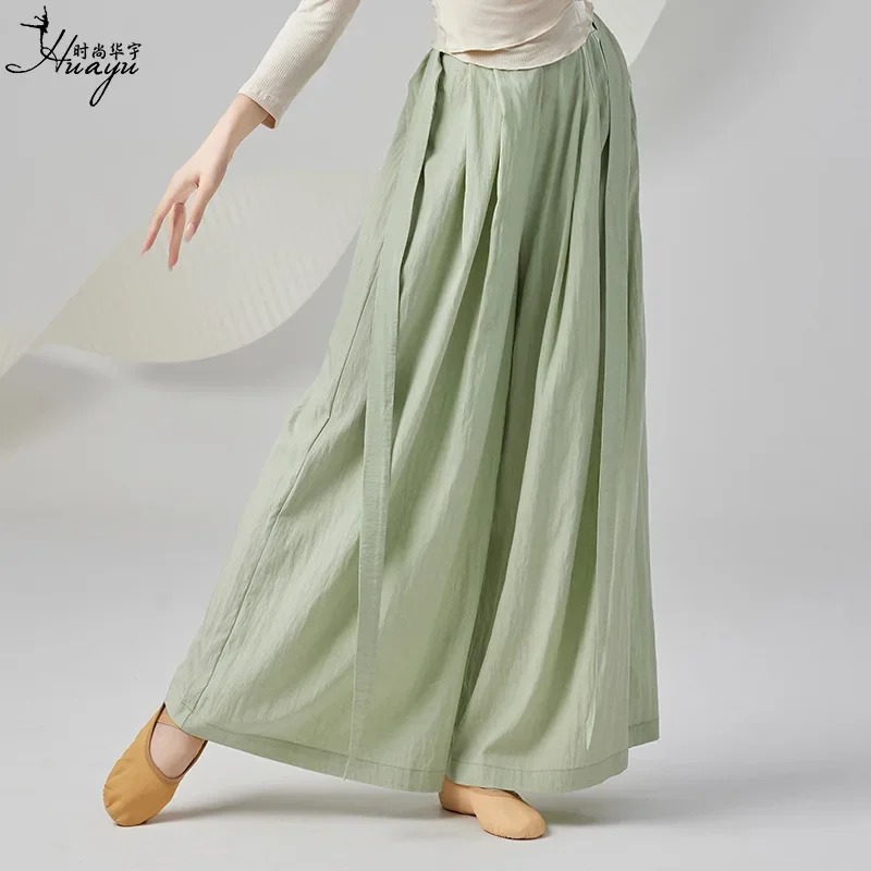 

1pcs/lot woman fashion classic dance wide leg pants lady solid loose daning pants