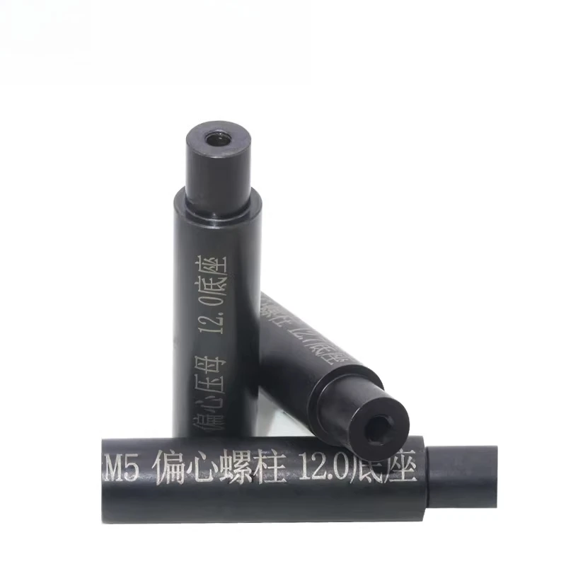 For column riveting screw riveting nut eccentric lower die special base lower die for riveting machine