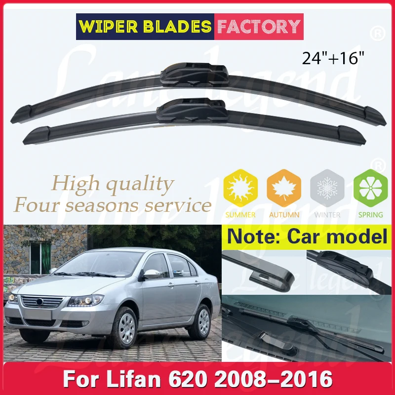 

For Lifan Solano 620 2008 - 2016 Car Wiper Front Wiper Blades Windshield Windscreen Window Rain Brushes Car Accessories 24"+16"