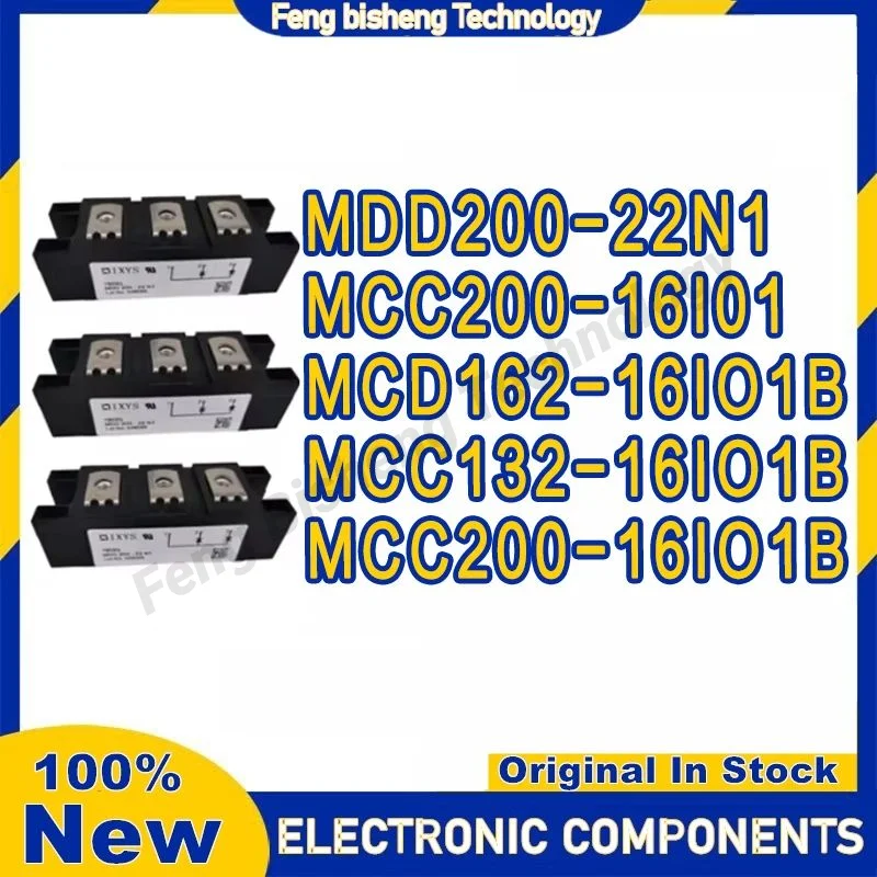 

MDD200-22N1 MCC200-16I01 MCC200-16IO1B MCC132-16IO1B MCD162-16IO1B модуль питания