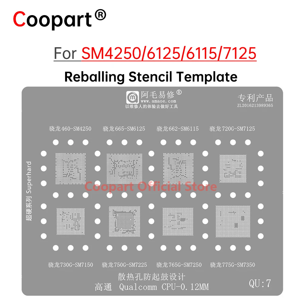 New CPU BGA IC Stencil Reballing Template For Qualcom SM4250 SM6125 SM6115 SM7125 SM7150 SM7225 SM7250 SM7350