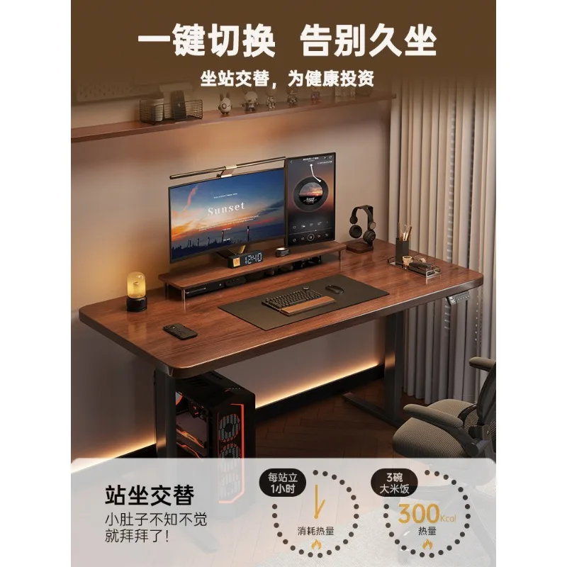 โต๊ะยกไฟฟ้า โต๊ะคอมพิวเตอร์ โต๊ะทำงาน โต๊ะเรียบง่าย สำหรับนักเรียน ใช้ในบ้าน