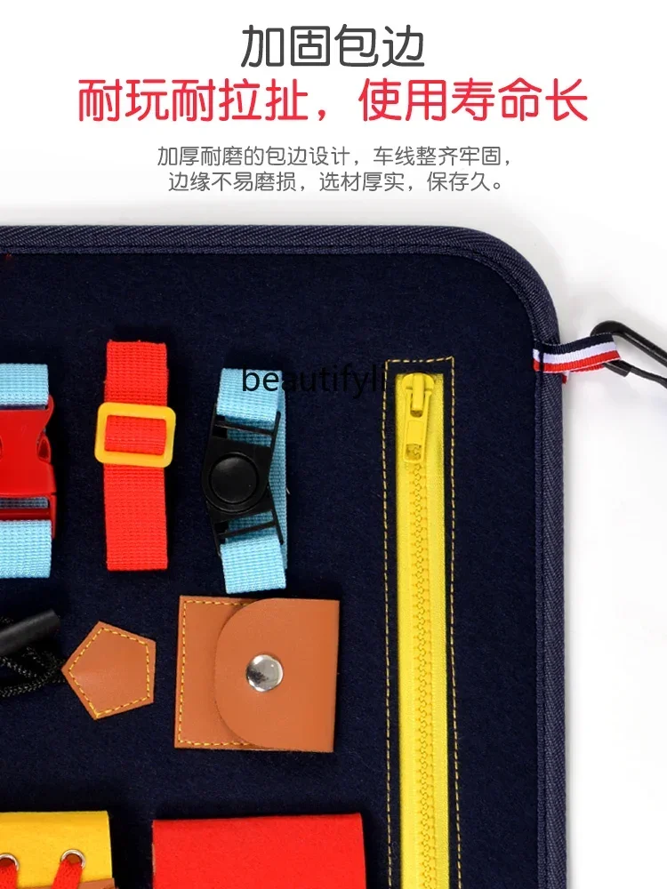 Kindergarten busy board learning dressing self-care ability storage bag teaching aids early education educational toys
