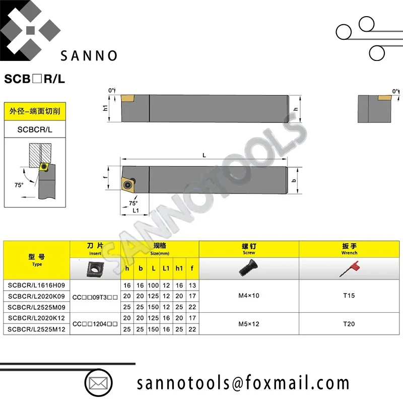3 pz SCBCR2525M12/SCBCL2525M12/SCBCL2020K12/SCBCR2020K12 75 gradi S tipo di CNC esterno holder turning strumento
