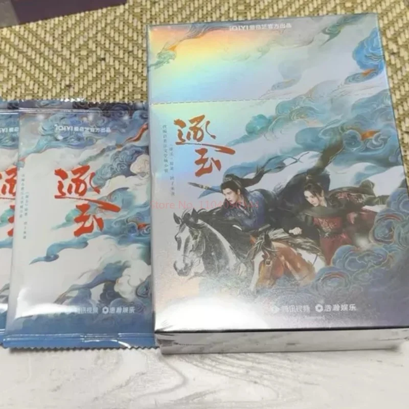 

10 Packs / Box Chinese Drama Zhu Yu Star Collectible Trading Cards Pursuit of Jade Tian Xiwei Zhang Linghe Photocard Libros toys