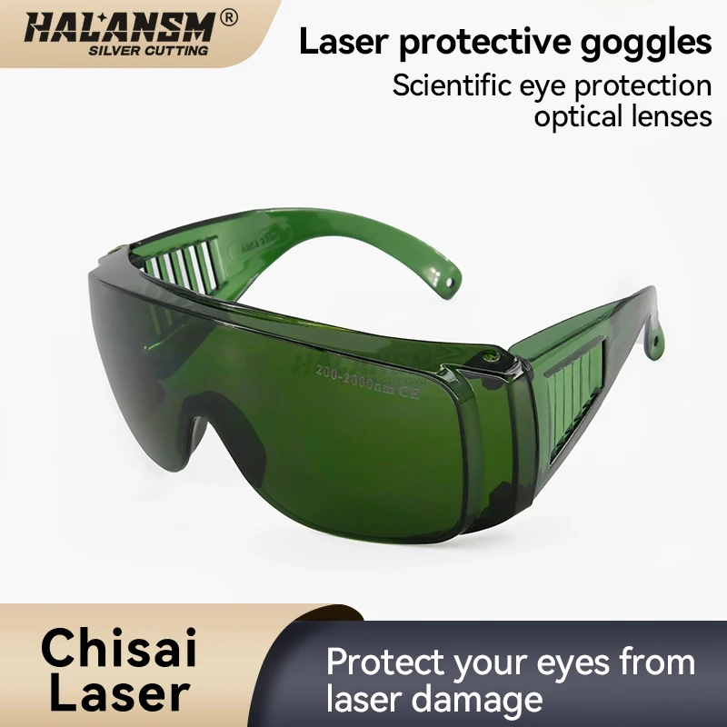 Fiber laser cutting machine special protective glasses for marking, engraving, radiation protection, cutting, welding, gas cutti