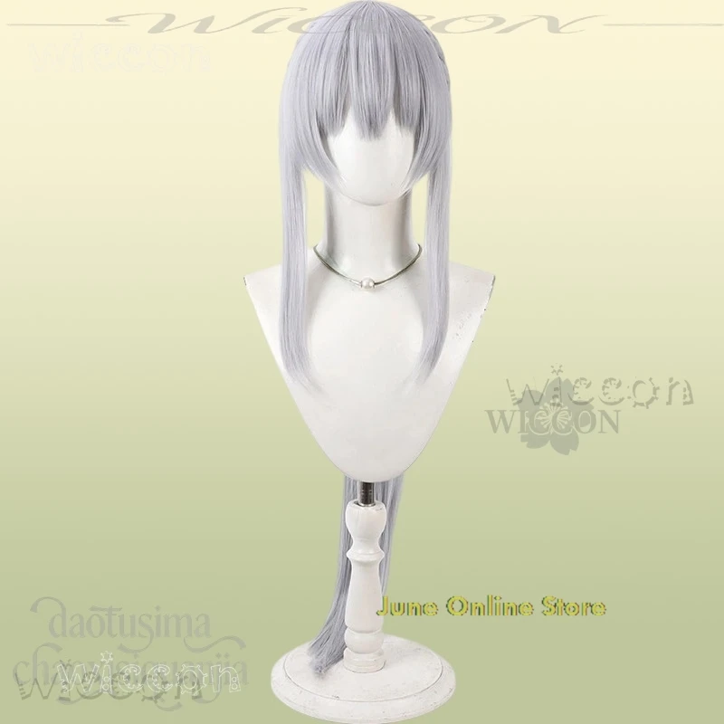 Anime Cosplay DéGui…