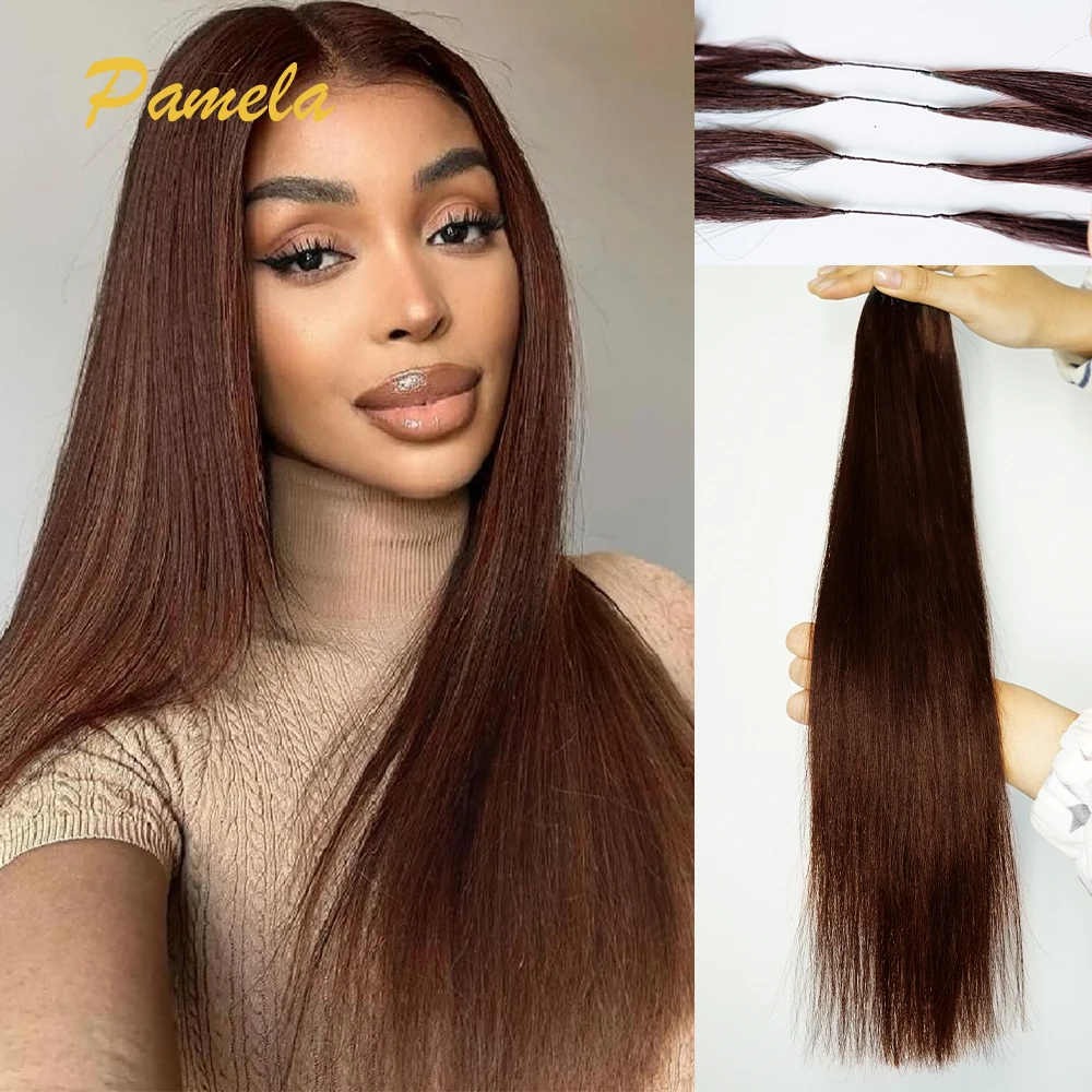 

Брауновые прямые накладные волосы для наращивания крючком, без узлов, предварительно разделенные, 100% натуральные человеческие волосы, линия «перо»