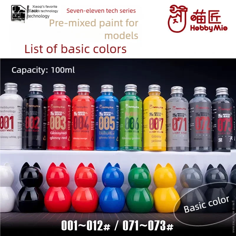 100ML Hobby Mio Acrylverf Basiskleuren Kleuren op waterbasis voor GD-model Kleurgereedschappen voor DIY GM Gereedschap