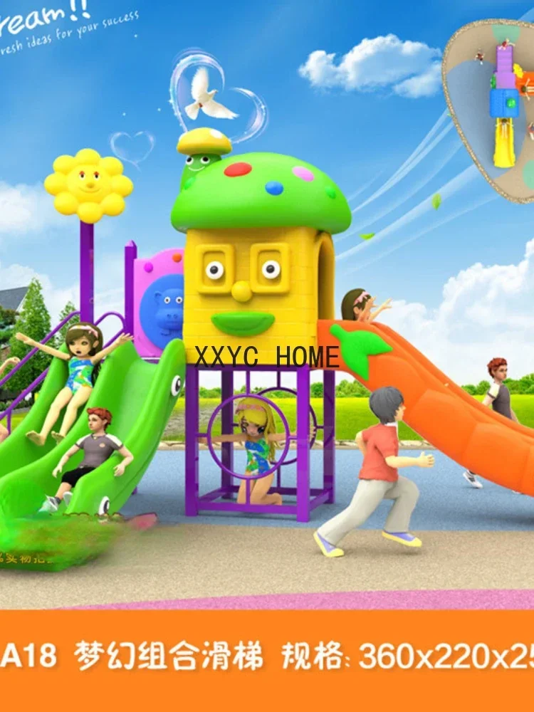 Square Slide Children's Playground Outdoor Playground Multi-Functional Slide