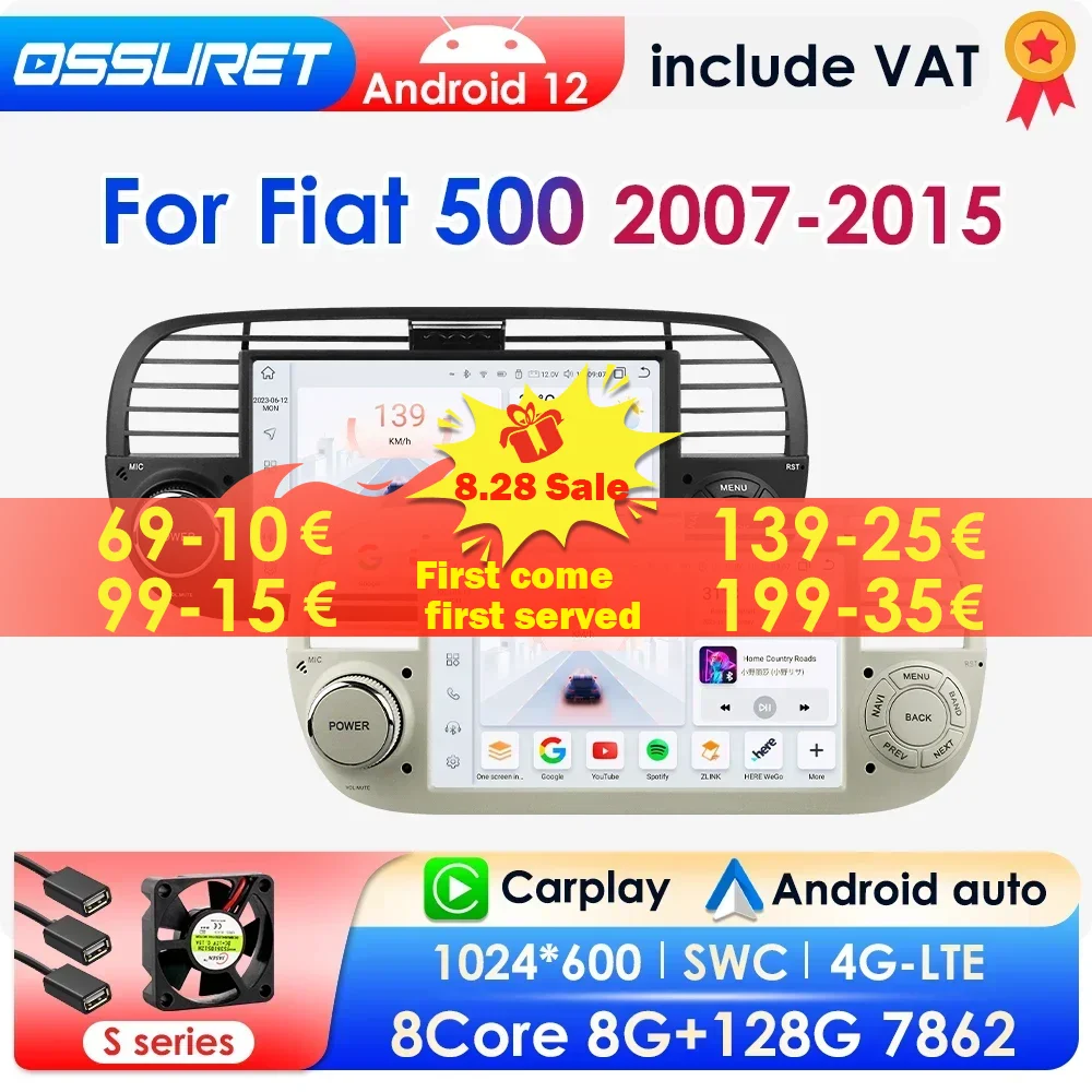 Autoradio Android per FIAT 500 Abarth 2007-2015 lettore Video multimediale intelligente navigazione stereo GPS Carplay Octa Core 7862