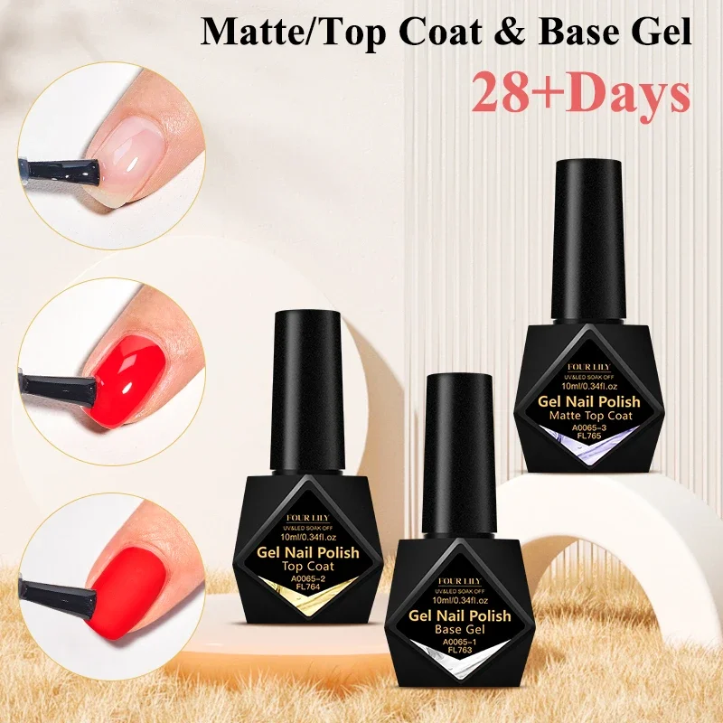 10ml/Bottle Base Gel, Top Coat & Matte Top Coat Clear Transparent Functional Nail Care Varnishes Kit Long Lasting UV/LED