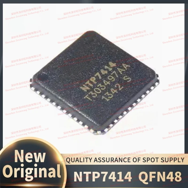 (10Pcs/Lot) 100% New Original NTP7414 NTP7415 NTP7513 NTP7514 NTP7515 QFN Chipset
