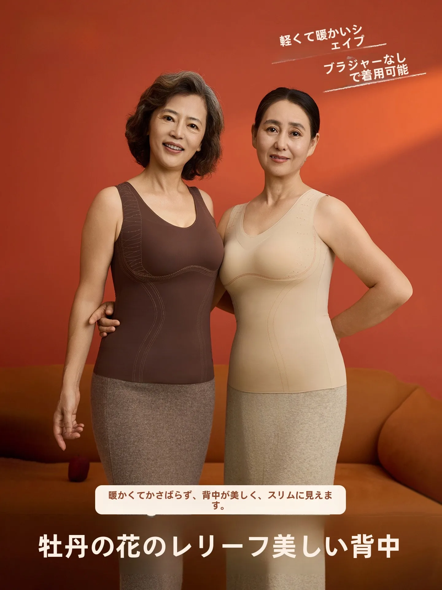 暖かいサーマルベスト-女性用下着-胸パッド付き-秋冬インナーウェア-ベースレイヤー-シンプルスタイル-ナイロンスパンデックスブレンド