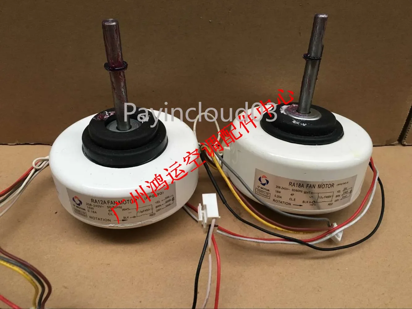 

Hanging Air Conditioner Internal Motor Rpg15q Fan Motor RPG15Q-3 Rpg20a Ra18a