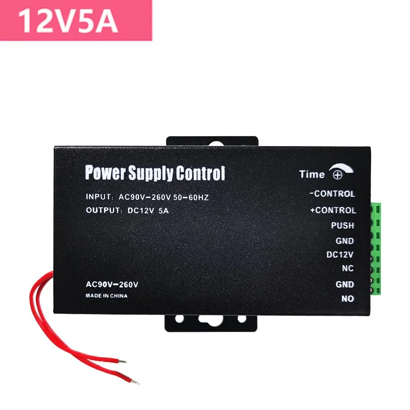 Contrôleur d\'accès d\'alimentation, système de sécurité de porte, source électrique, DC 12V, 3A, 5A, 36W, tension large, AC 110 ~ 240V, 50-60HZ