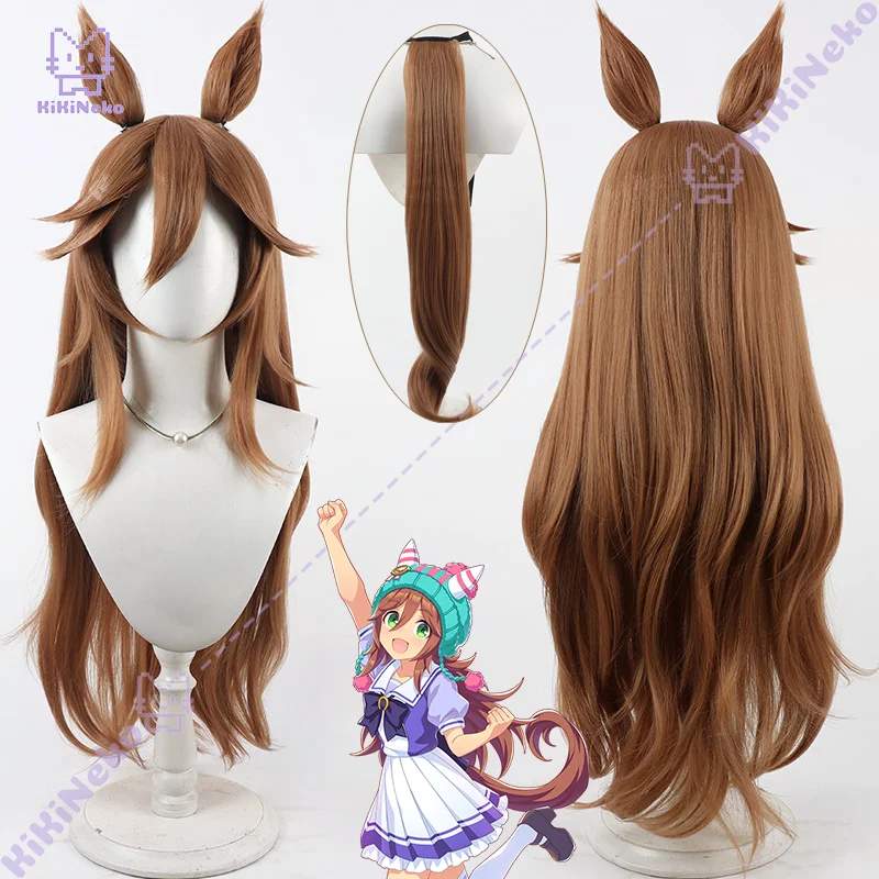 Gioco Pretty Derby Samson Grande Parrucca Cosplay Marrone Lungo Lunghezza Capelli Cosplay Con Orecchie Coda Per Comicon Party Donne Adulte Uomini