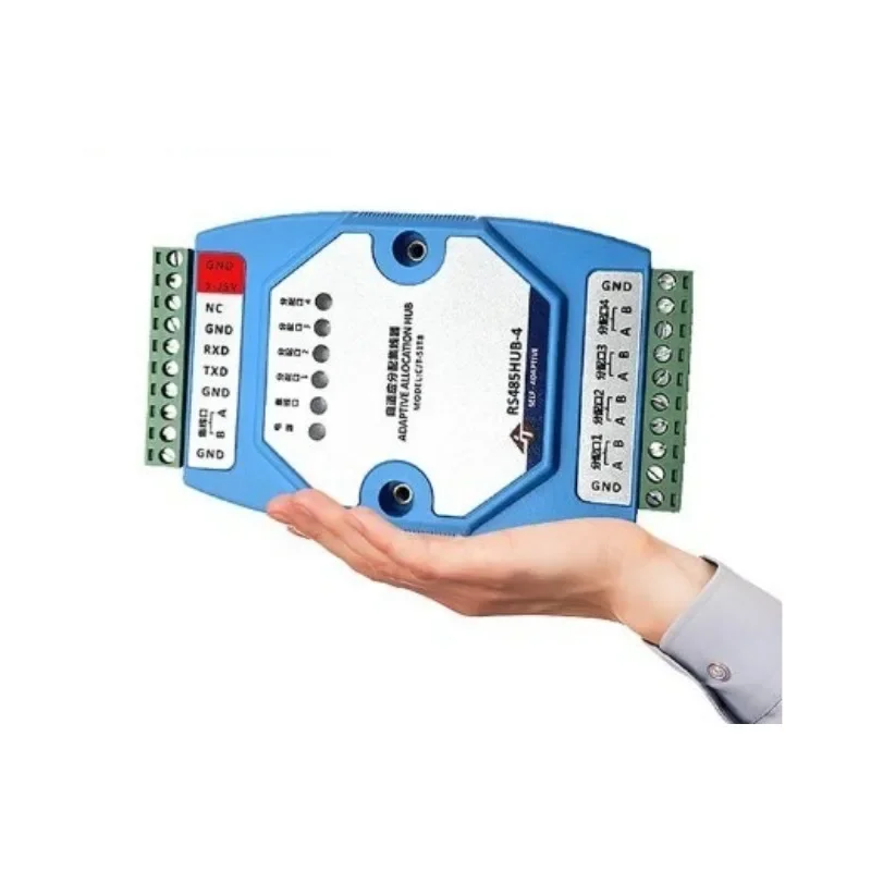RS485 hub 8-port isolated, industrial-grade adaptive hub JT-51TB 4-port isolated hub single host