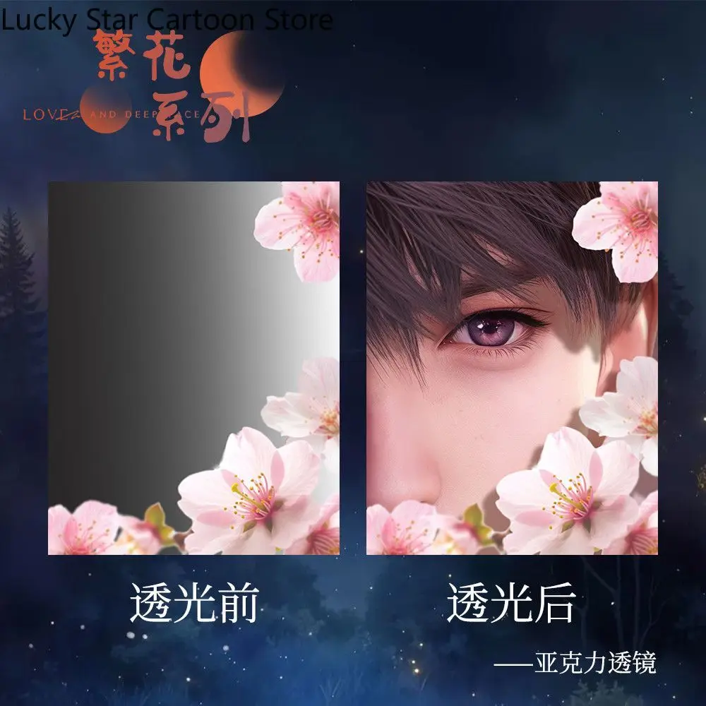 هدية عيد ميلاد كوسبلاي عدسة أكريليك الحب والمساحة العميقة سلسلة مزدهرة Xavier Zayne Rafayel Sylus Caleb مجموعة لعبة جديدة