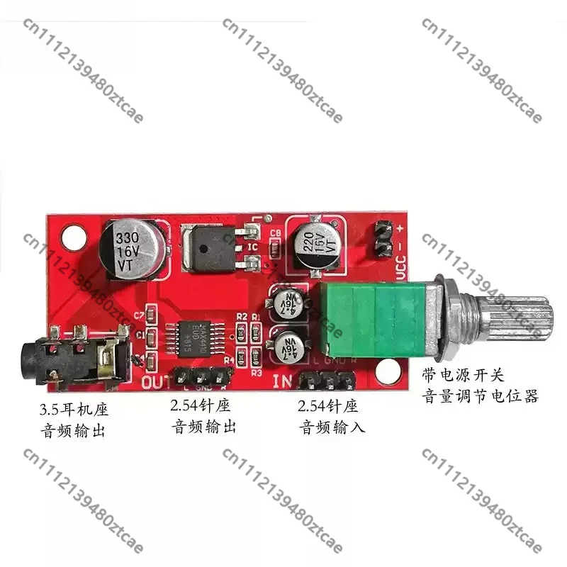 Mini Headphone Amplifier Board With Switch Tone Control Dual Channel Ear Amp DIY Audio Preamp Module