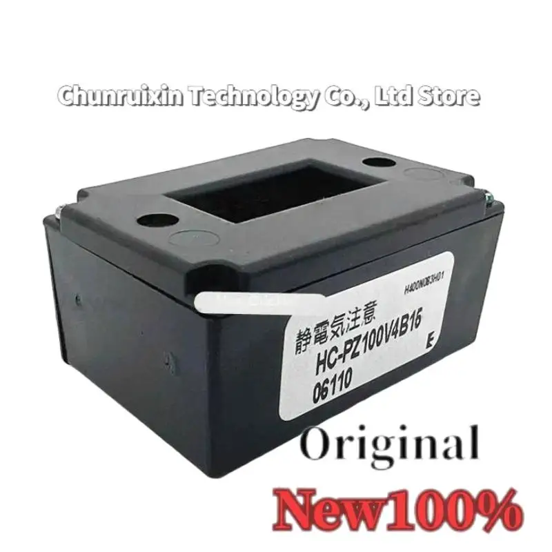 

HC-PZ100V4B15 LT2C04P