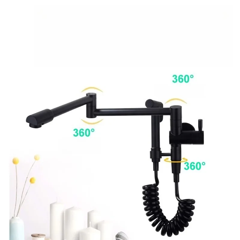 

Настенный специализированный складной кухонный водяной шланг с набором пистолета-распылителей «один вход и два», многофункциональный пистолет-распылитель