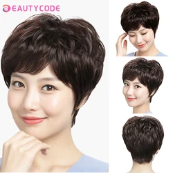 BEAUTYCODE Short Wigs Women Natural Wavy Wigs For Women Black Color Heat Resistant Fiber Synthetic Hair Pixie Cut Wig With Bangs