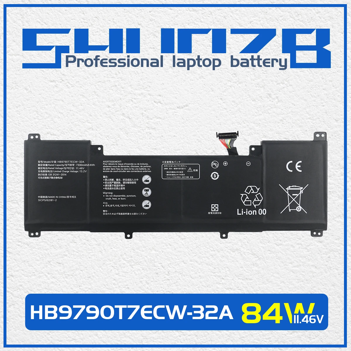 SHUOZB HB9790T7ECW-32A Laptop Battery for Huawei MateBook 16 CREM-WFD9 CREM-WFG9 CREM-WXX9 CREMW-WFD9 HB9790T7ECW-32B 11.46V