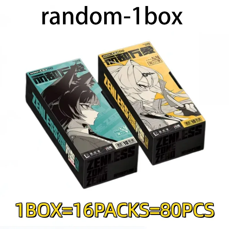 NEW Shining Soul Zenless Zone Zero Trading Cards Vol.1 