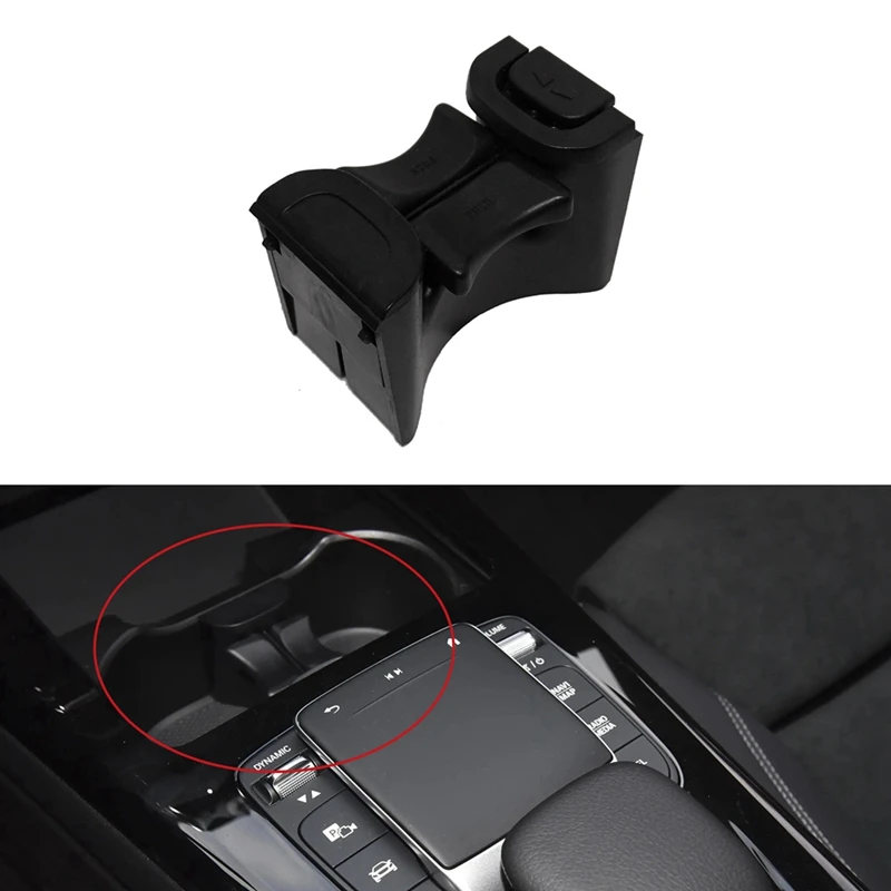 

A1778109703 Cup Holder Divider Centre Console Cup Holder Divider For MERCEDES Benz A CLASS W177